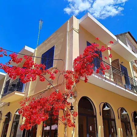 Skiron Junior Suite. Nafplio Exterior foto