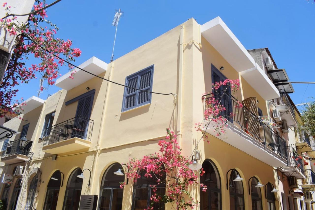 Skiron Junior Suite. Nafplio