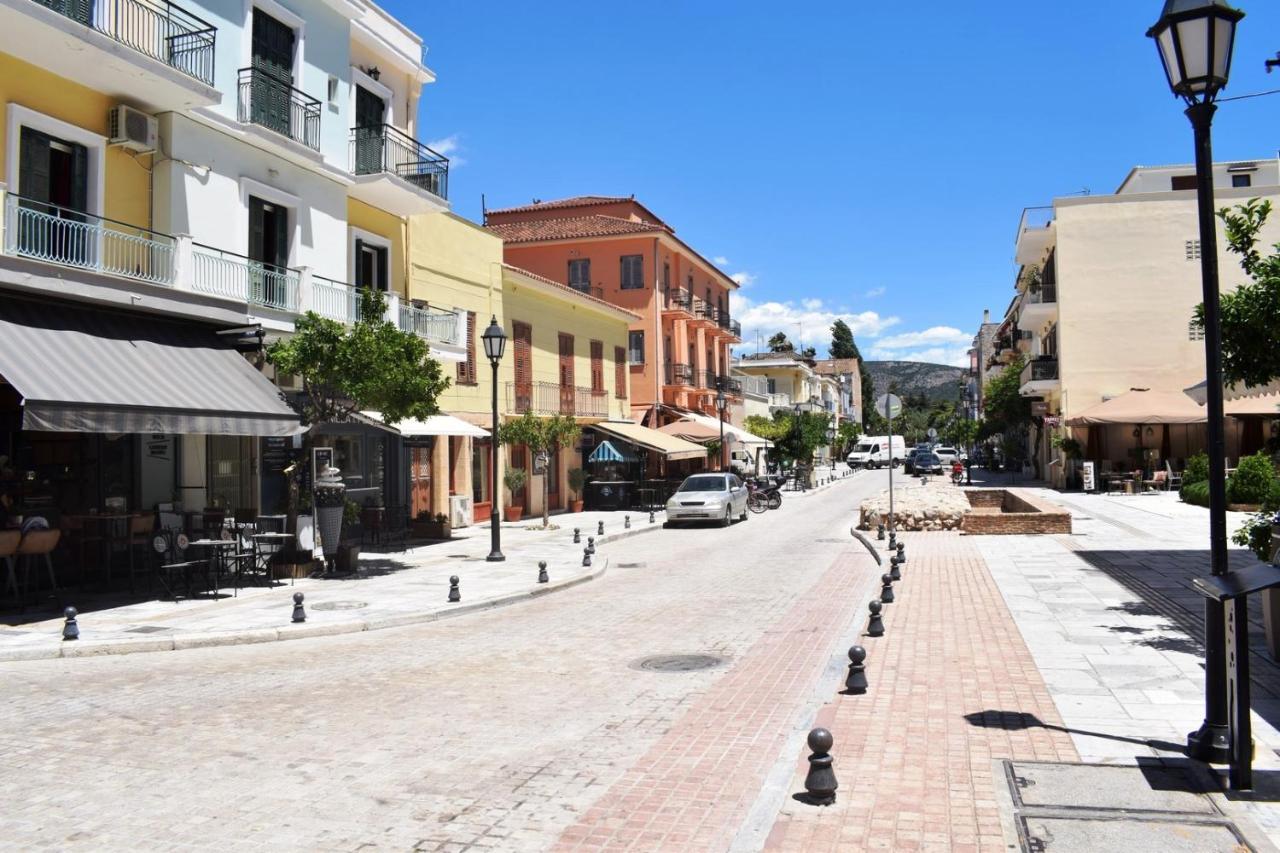 Skiron Junior Suite. * Nafplio