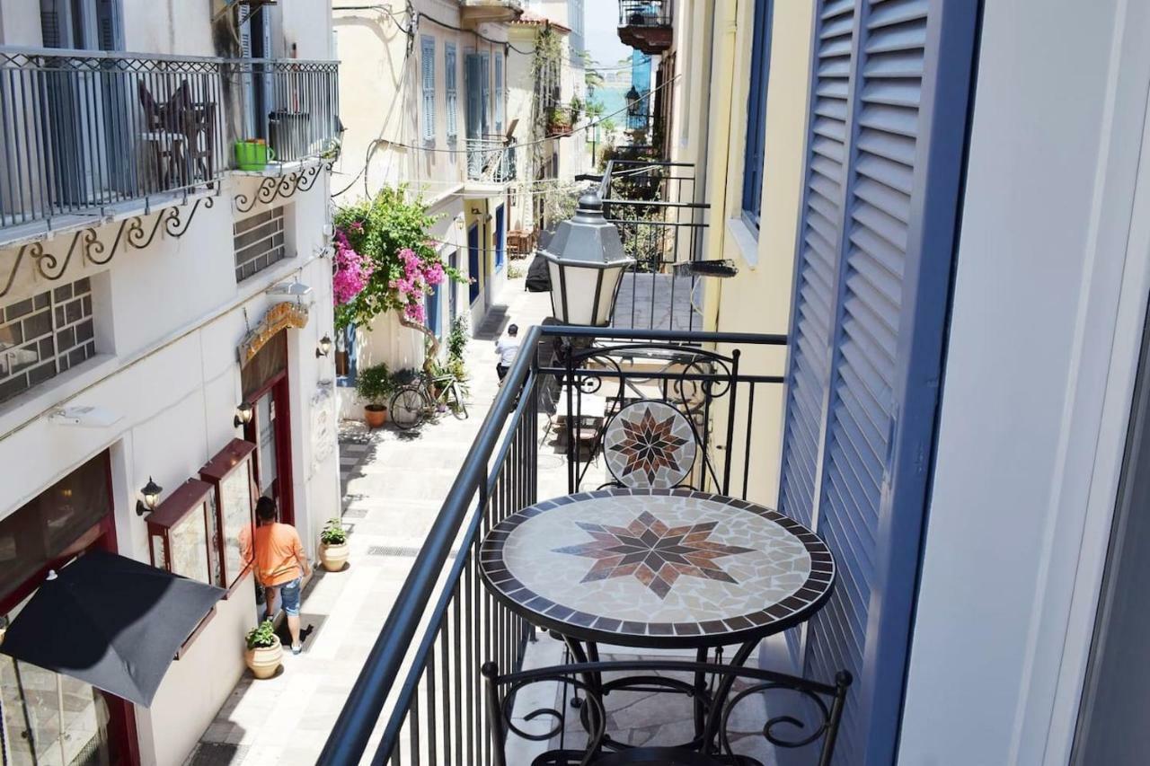 Skiron Junior Suite. Apartment Nafplio